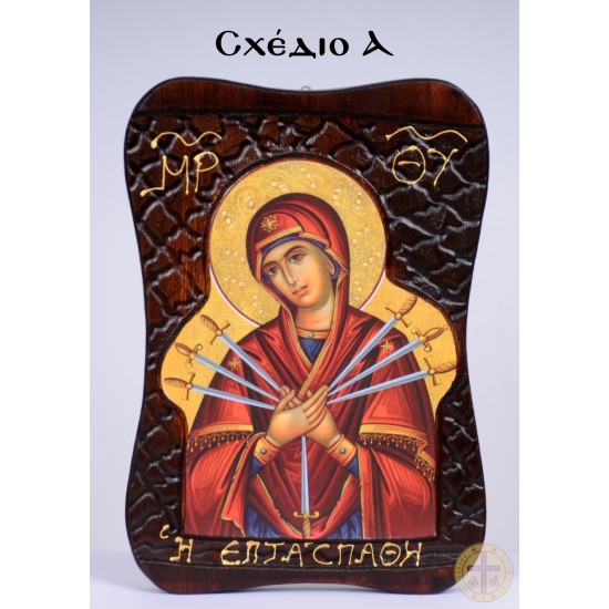 Holy Mary of Seven Swords