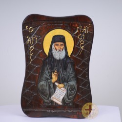 Άγιος Παΐσιος