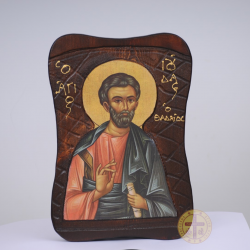 Άγιος Ιούδας ο Θαδαίος