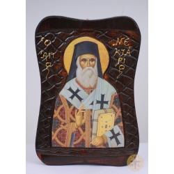 Άγιος Νεκτάριος