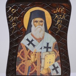 Άγιος Νεκτάριος