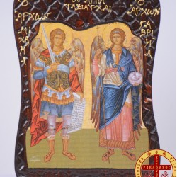 Οι Άγιοι Ταξιάρχες