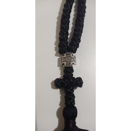 Rosary Rope with 100 Knots and an Iron Cross Desighn