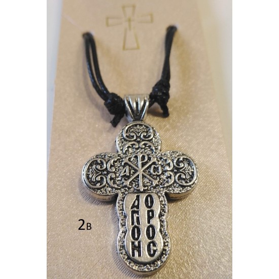 Double-Sided Neck Cross