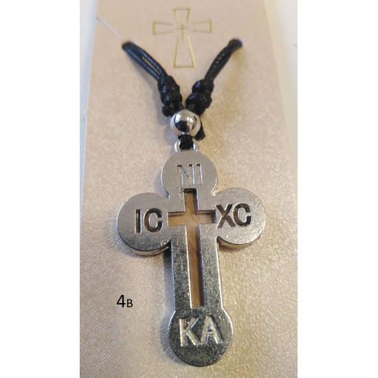 Double-Sided Neck Cross